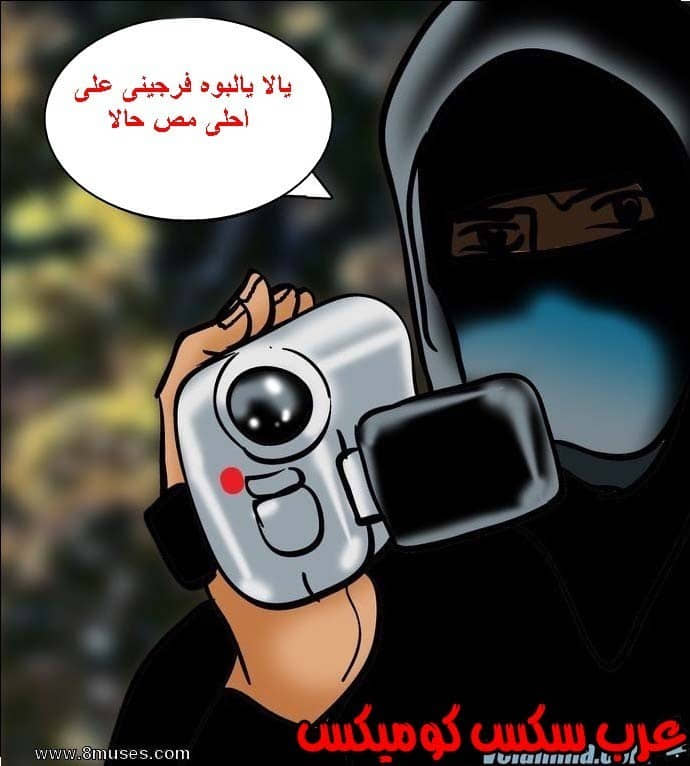 140 فيلاما الجزء 63 140 فيلاما الجزء 63