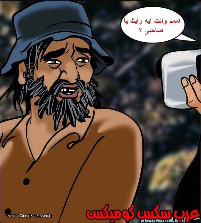 140 فيلاما الجزء 63 140 فيلاما الجزء 63