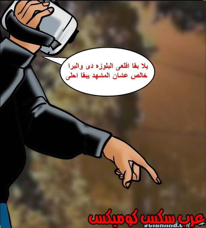 140 فيلاما الجزء 63 140 فيلاما الجزء 63