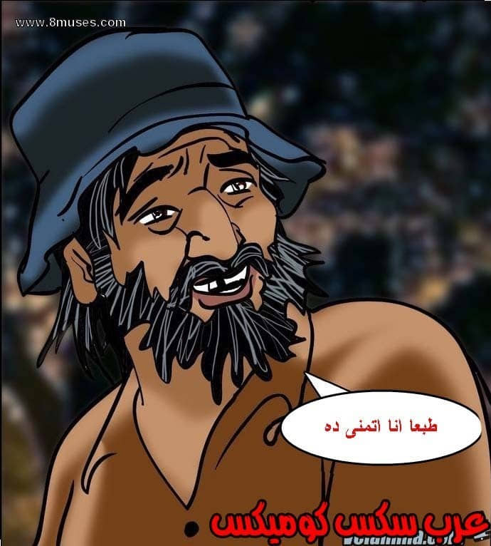 140 فيلاما الجزء 63 140 فيلاما الجزء 63