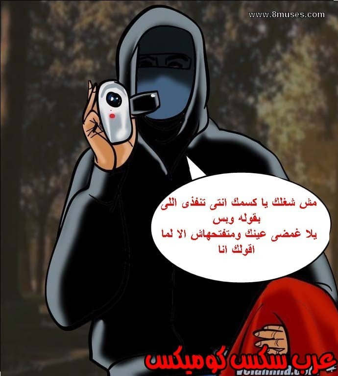 140 فيلاما الجزء 63 140 فيلاما الجزء 63