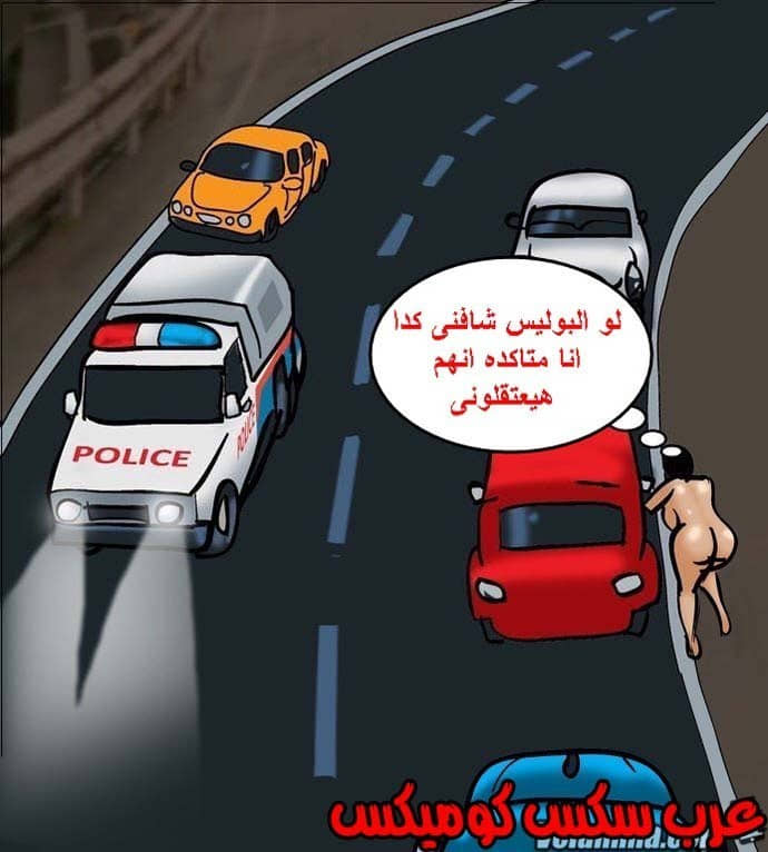 141 فيلاما الجزء 64 141 فيلاما الجزء 64