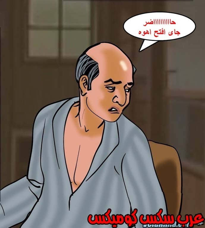 141 فيلاما الجزء 64 141 فيلاما الجزء 64