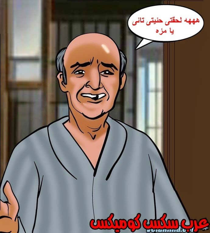 141 فيلاما الجزء 64 141 فيلاما الجزء 64