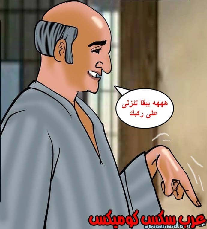 141 فيلاما الجزء 64 141 فيلاما الجزء 64