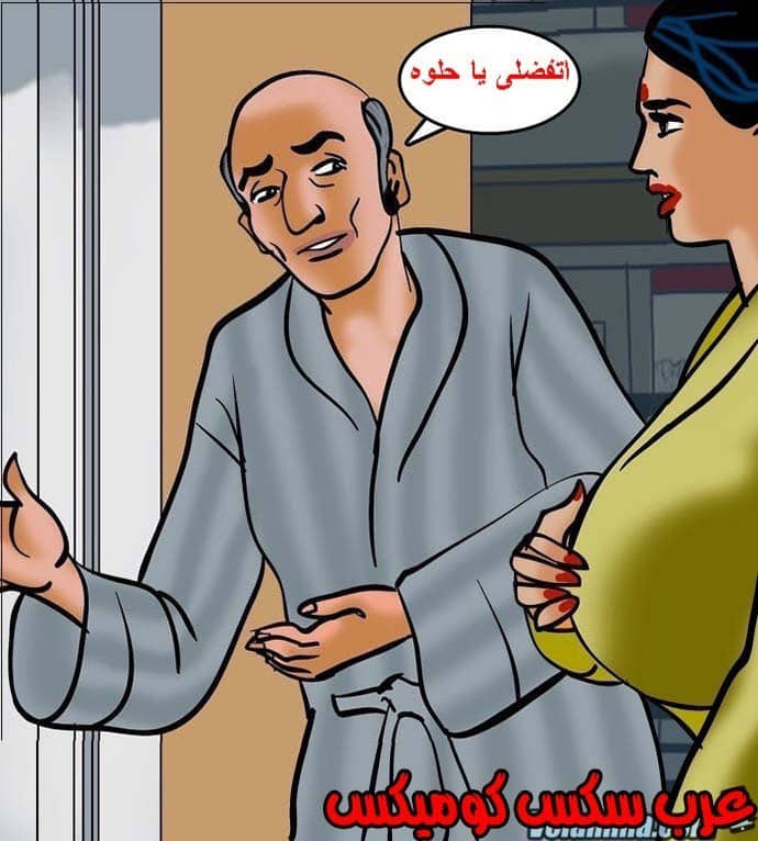 141 فيلاما الجزء 64 141 فيلاما الجزء 64