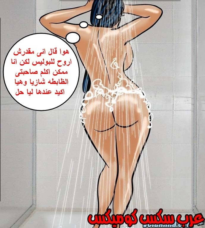 141 فيلاما الجزء 64 141 فيلاما الجزء 64