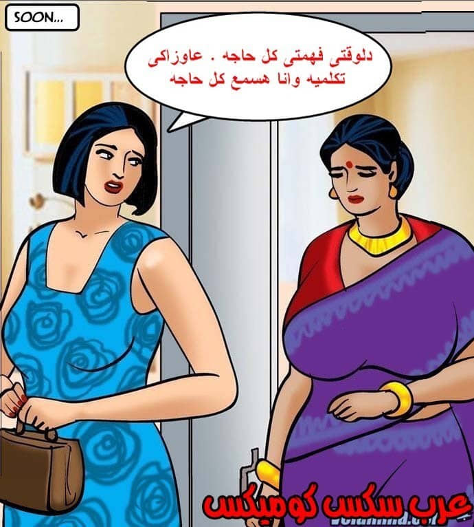 141 فيلاما الجزء 64 141 فيلاما الجزء 64