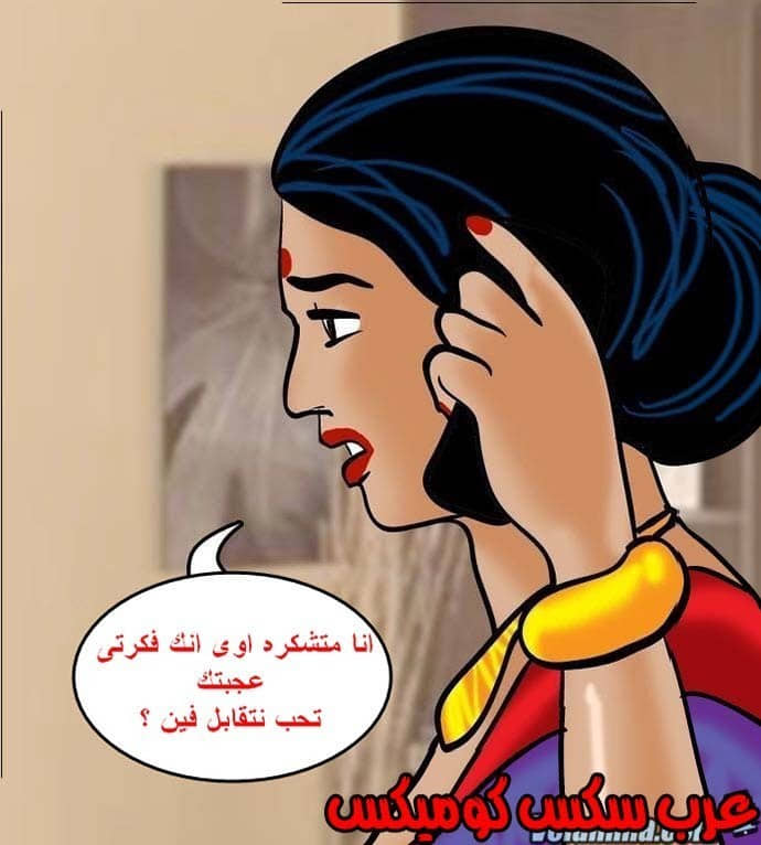 141 فيلاما الجزء 64 141 فيلاما الجزء 64