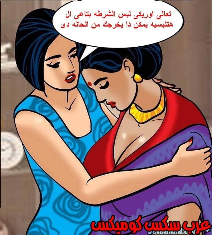 141 فيلاما الجزء 64 141 فيلاما الجزء 64