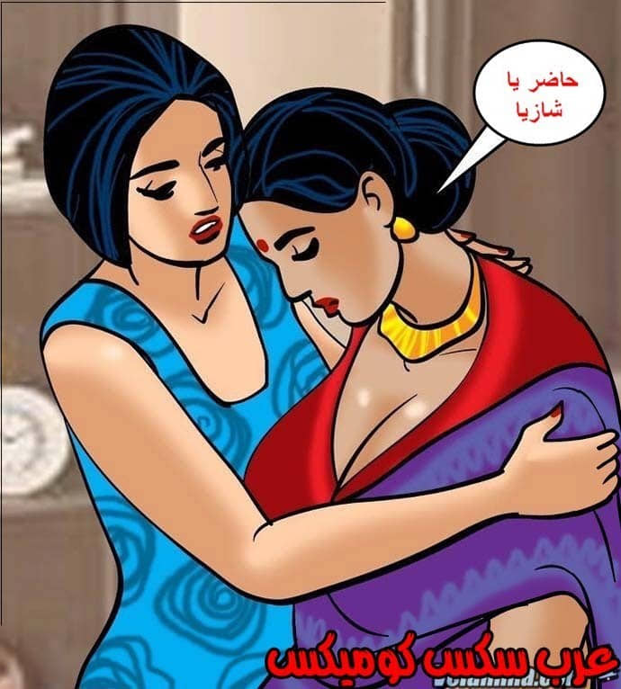 141 فيلاما الجزء 64 141 فيلاما الجزء 64