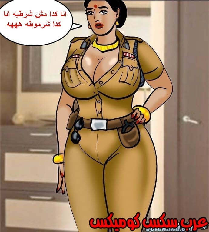 141 فيلاما الجزء 64 141 فيلاما الجزء 64