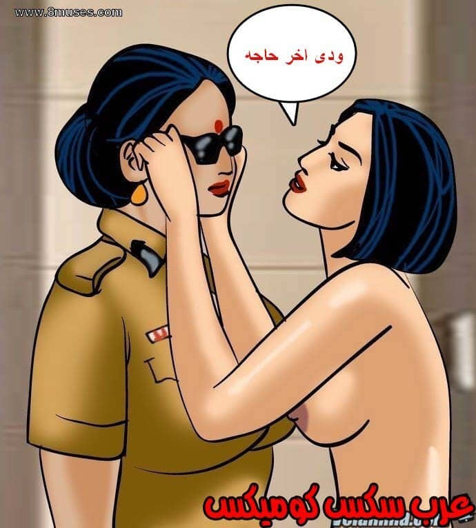 141 فيلاما الجزء 64 141 فيلاما الجزء 64