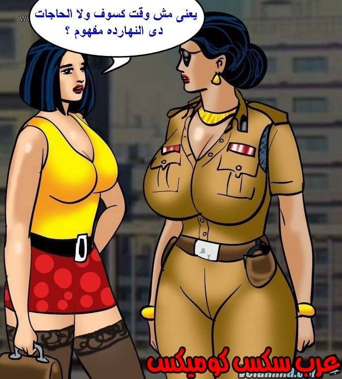 141 فيلاما الجزء 64 141 فيلاما الجزء 64