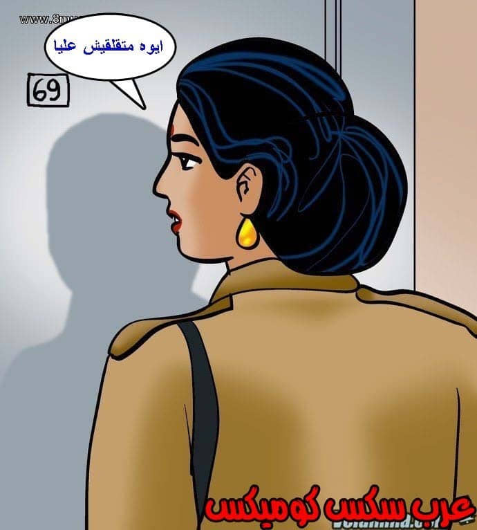 141 فيلاما الجزء 64 141 فيلاما الجزء 64