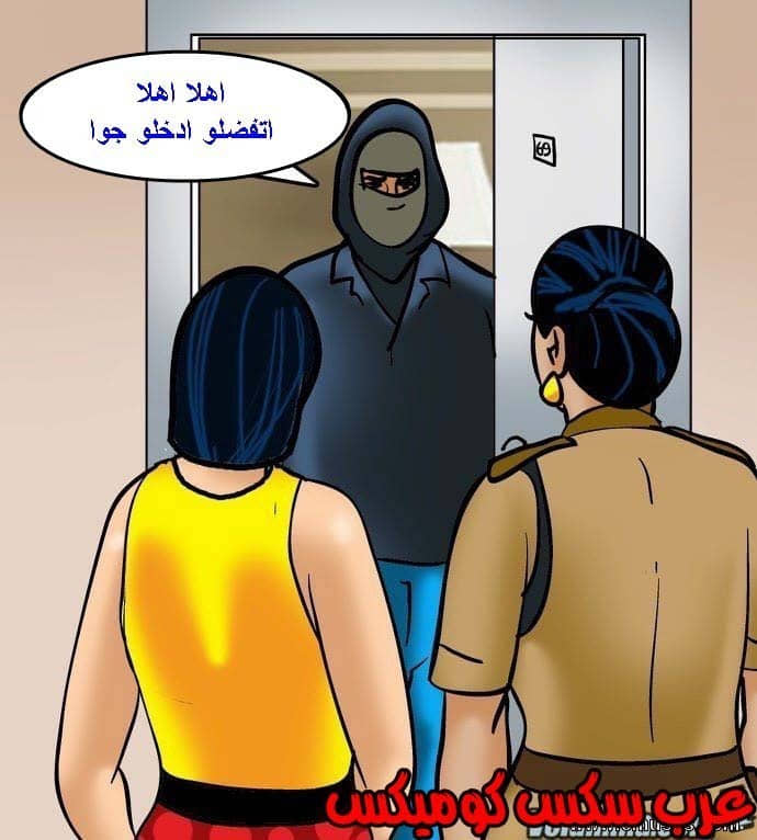 141 فيلاما الجزء 64 141 فيلاما الجزء 64