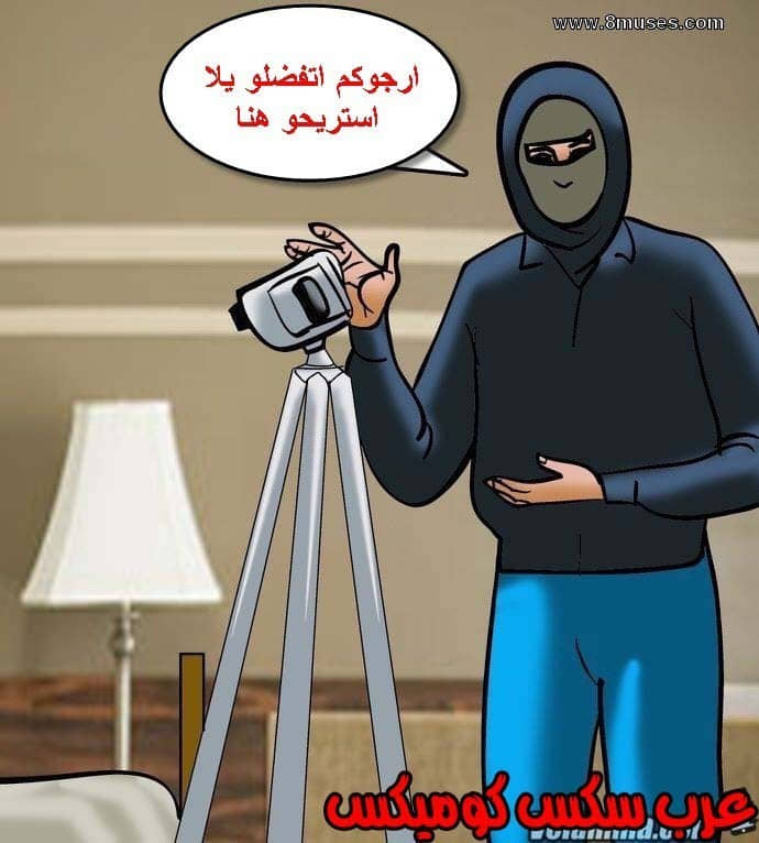 141 فيلاما الجزء 64 141 فيلاما الجزء 64