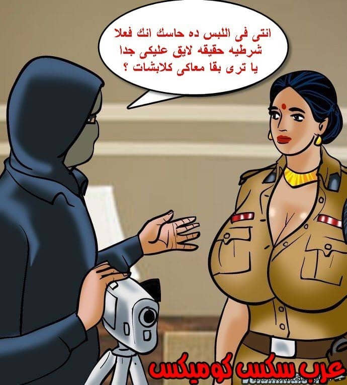141 فيلاما الجزء 64 141 فيلاما الجزء 64