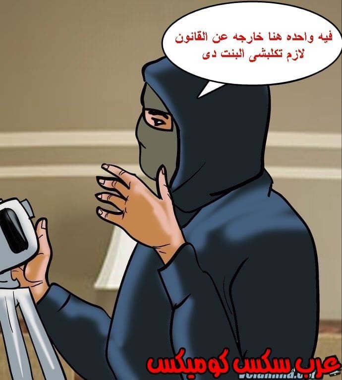 141 فيلاما الجزء 64 141 فيلاما الجزء 64