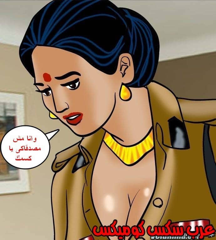 141 فيلاما الجزء 64 141 فيلاما الجزء 64