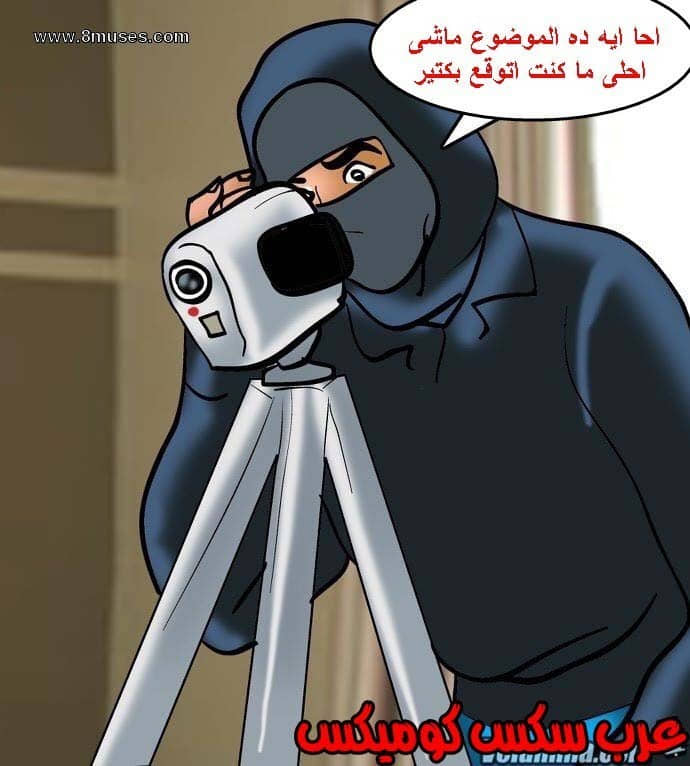 141 فيلاما الجزء 64 141 فيلاما الجزء 64