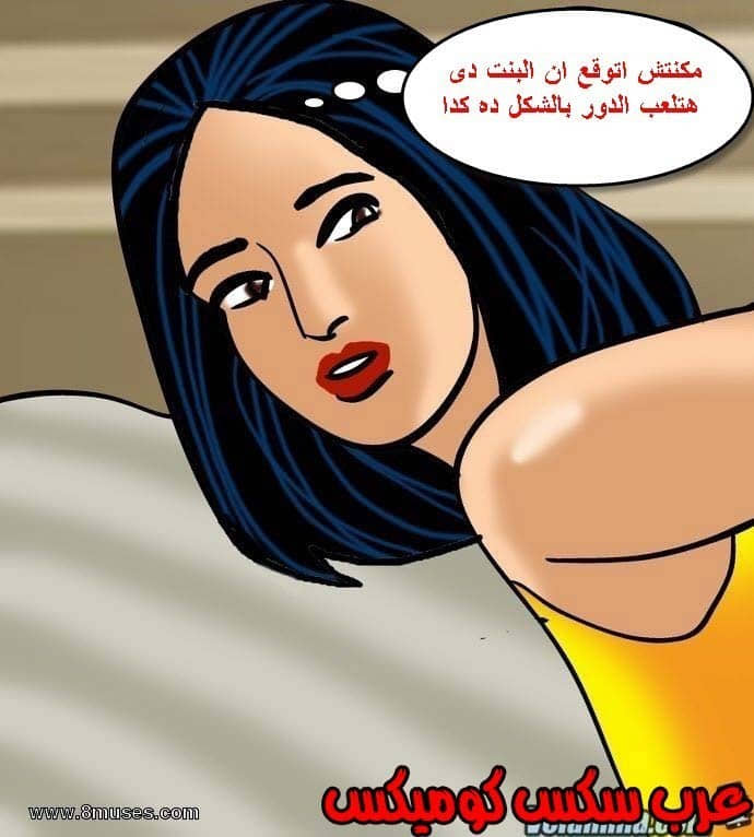 141 فيلاما الجزء 64 141 فيلاما الجزء 64