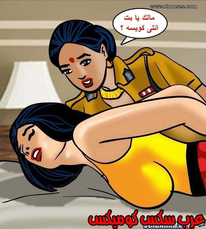 141 فيلاما الجزء 64 141 فيلاما الجزء 64