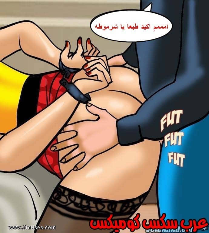 141 فيلاما الجزء 64 141 فيلاما الجزء 64