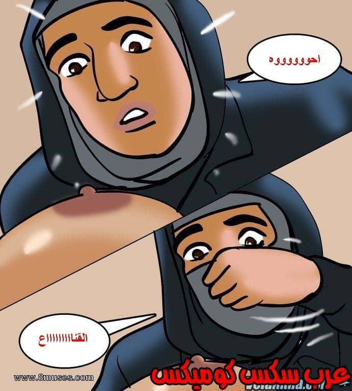 141 فيلاما الجزء 64 141 فيلاما الجزء 64