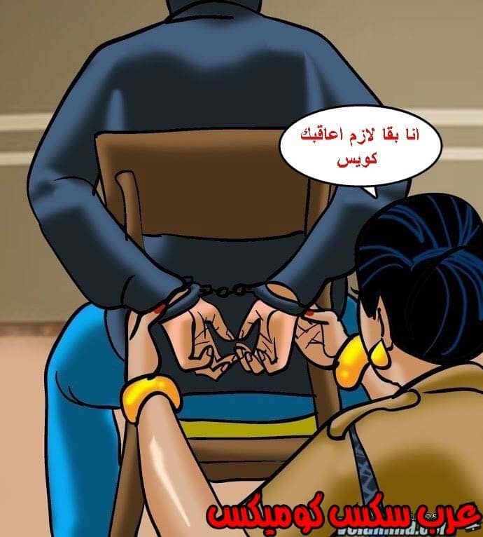 141 فيلاما الجزء 64 141 فيلاما الجزء 64