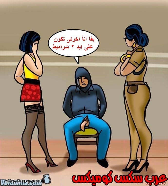 141 فيلاما الجزء 64 141 فيلاما الجزء 64