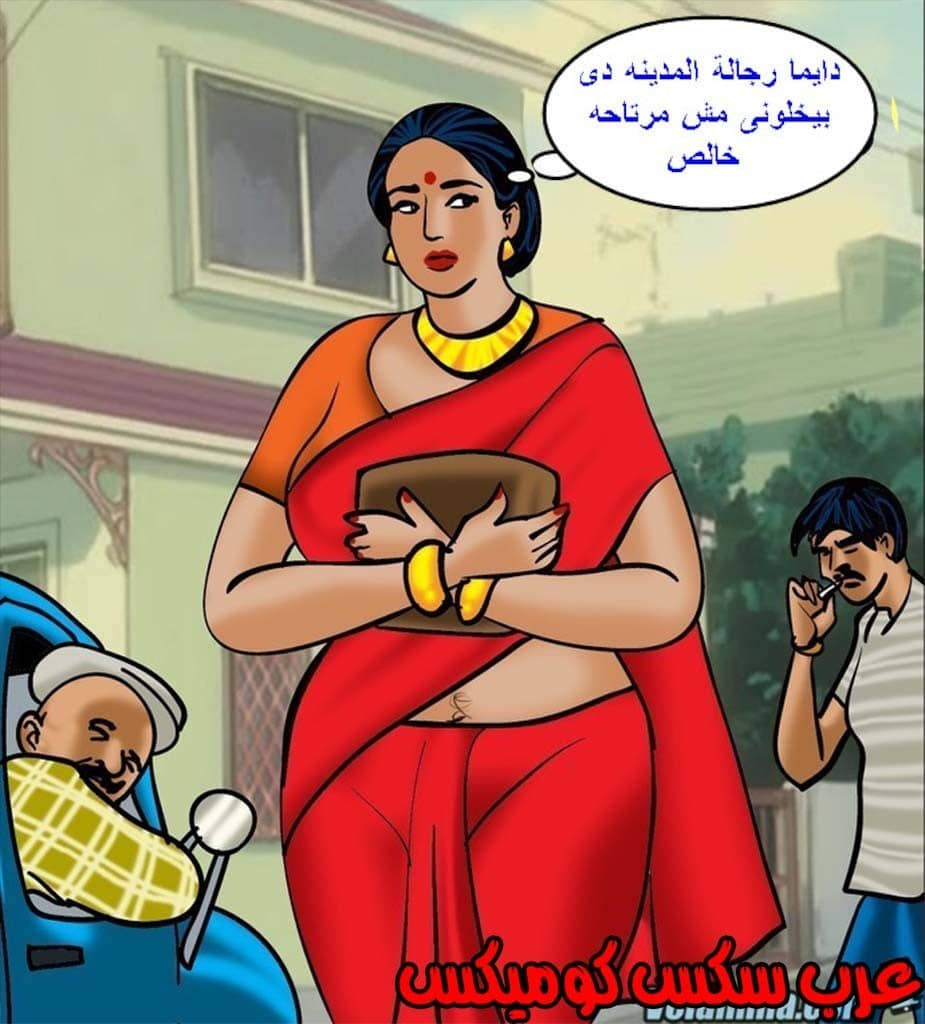 142 فيلاما الجزء 65 142 فيلاما الجزء 65