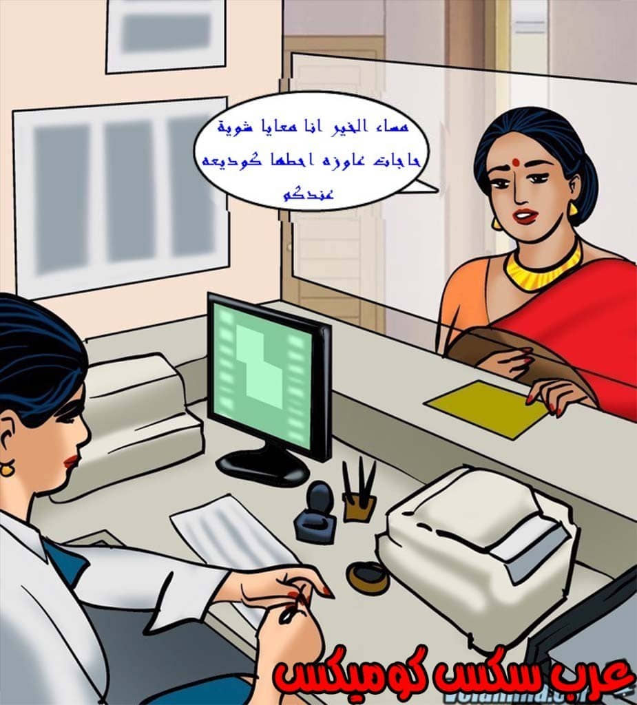 142 فيلاما الجزء 65 142 فيلاما الجزء 65