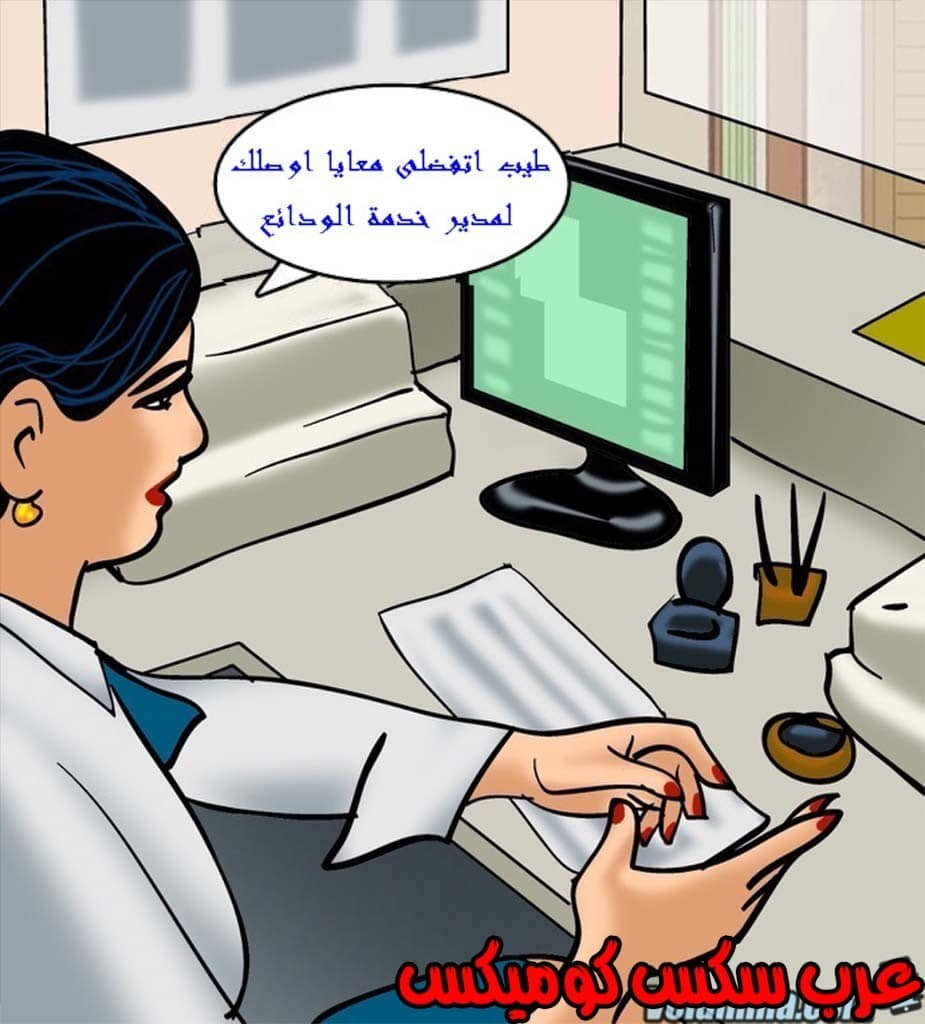142 فيلاما الجزء 65 142 فيلاما الجزء 65