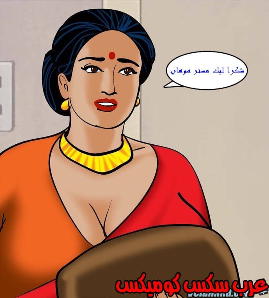 142 فيلاما الجزء 65 142 فيلاما الجزء 65
