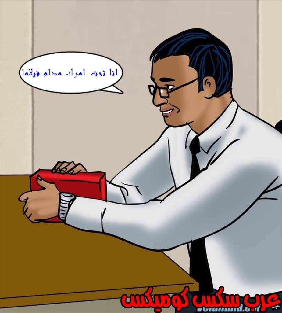 142 فيلاما الجزء 65 142 فيلاما الجزء 65