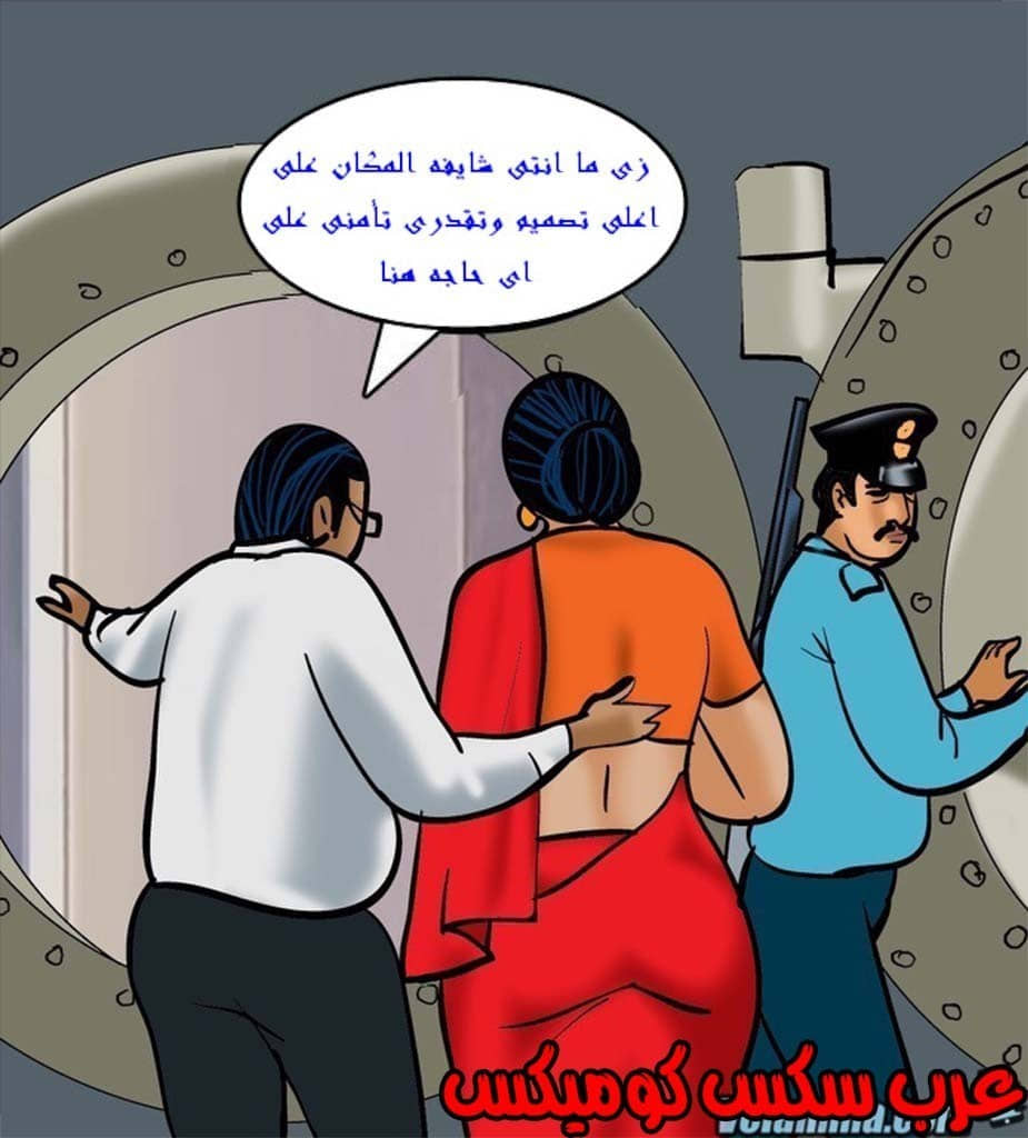 142 فيلاما الجزء 65 142 فيلاما الجزء 65
