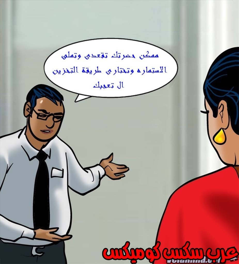 142 فيلاما الجزء 65 142 فيلاما الجزء 65