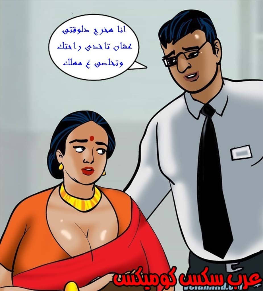 142 فيلاما الجزء 65 142 فيلاما الجزء 65