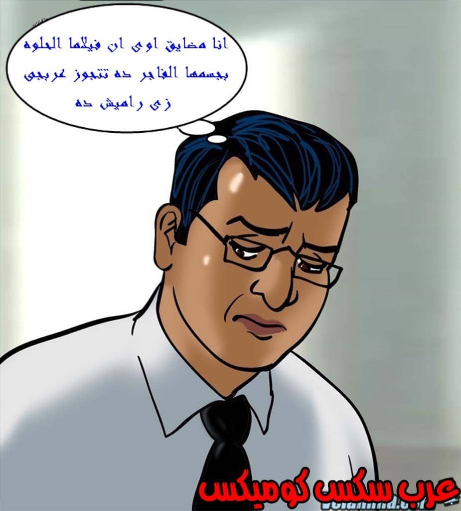 142 فيلاما الجزء 65 142 فيلاما الجزء 65