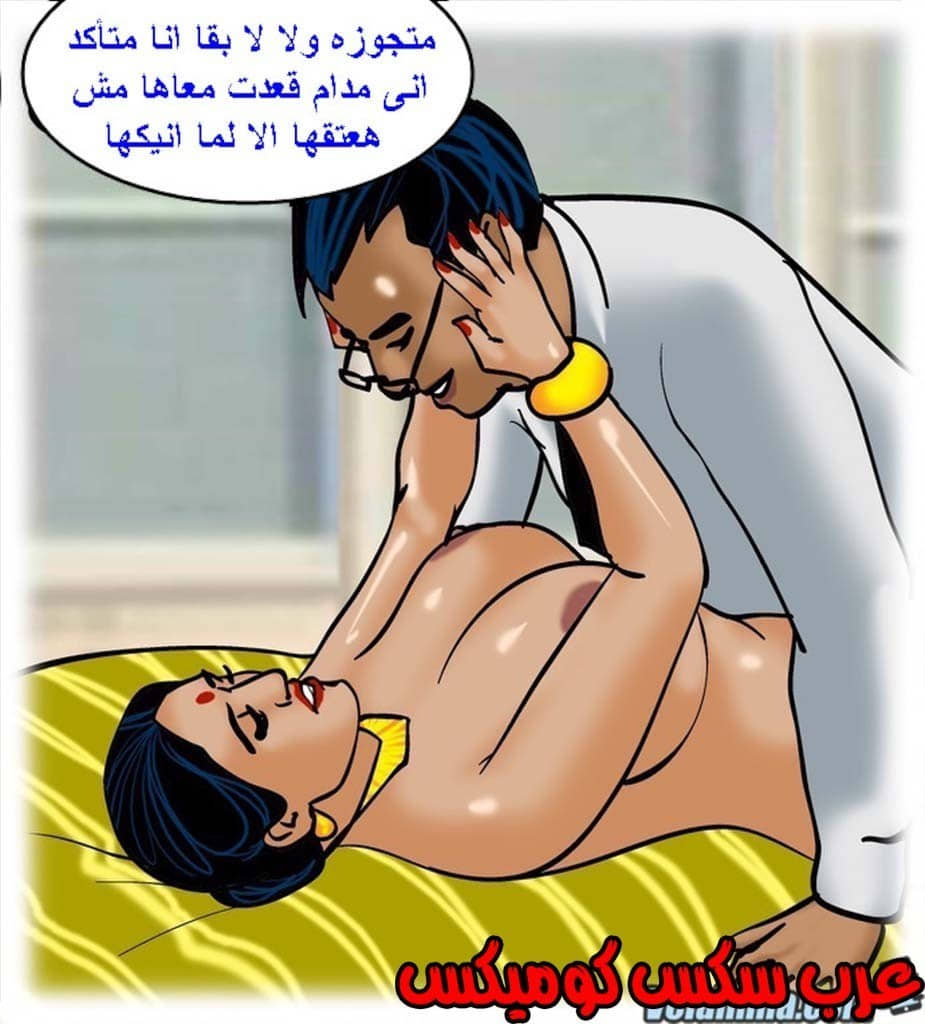 142 فيلاما الجزء 65 142 فيلاما الجزء 65