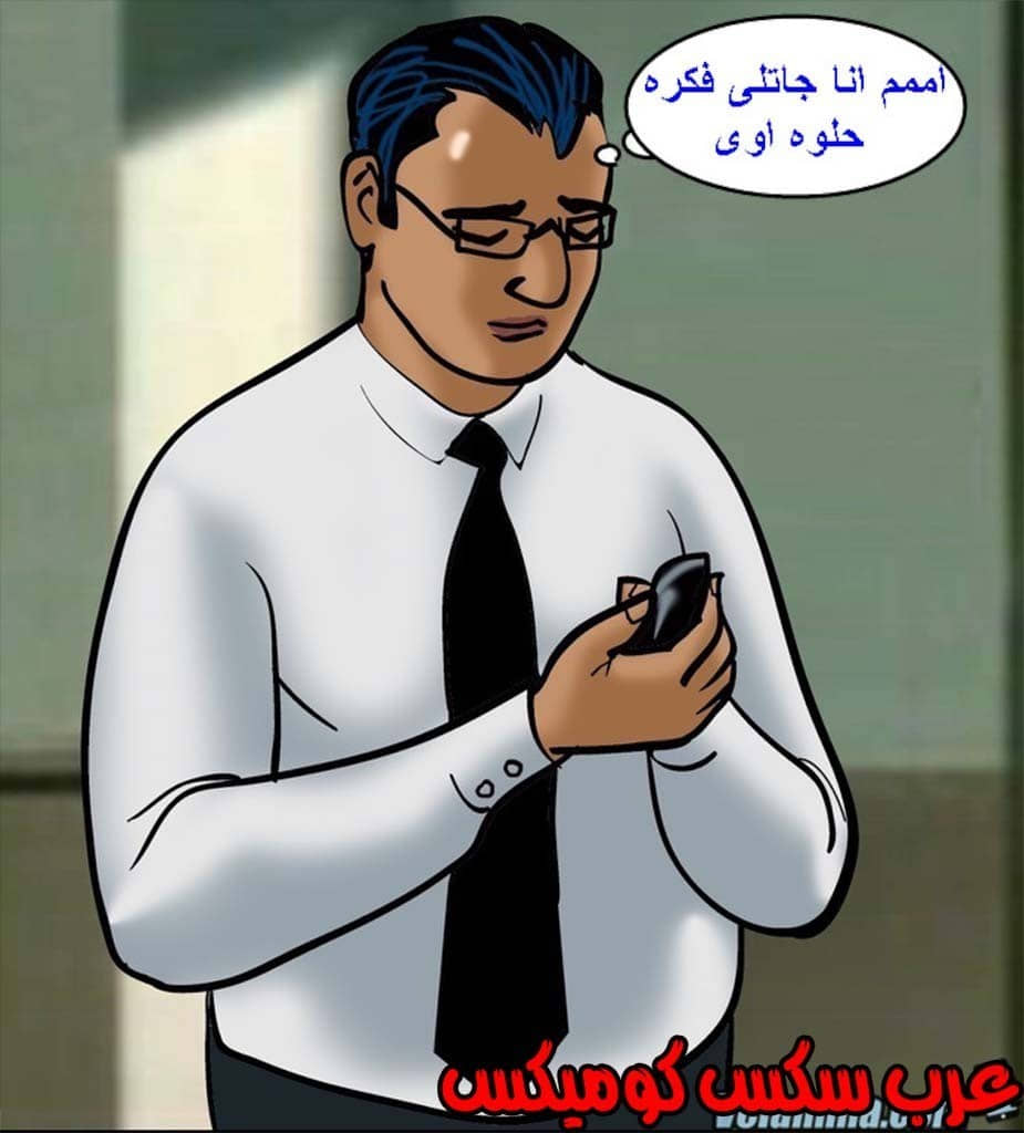 142 فيلاما الجزء 65 142 فيلاما الجزء 65