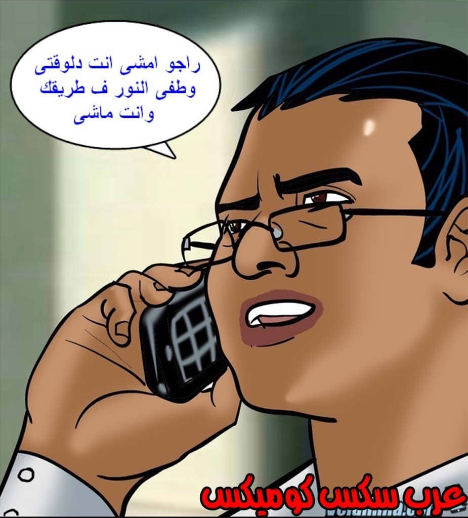 142 فيلاما الجزء 65 142 فيلاما الجزء 65