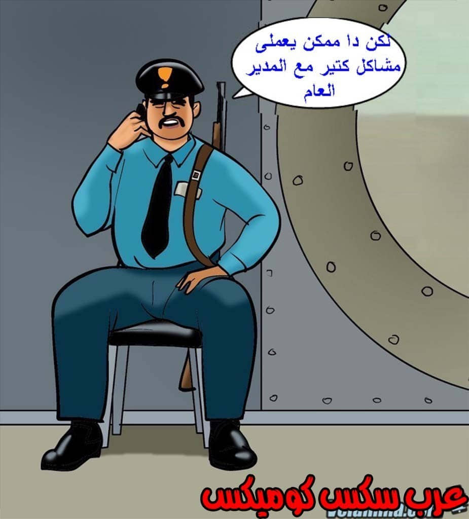142 فيلاما الجزء 65 142 فيلاما الجزء 65