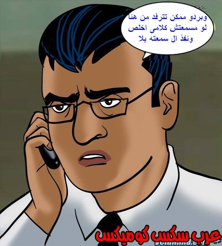 142 فيلاما الجزء 65 142 فيلاما الجزء 65