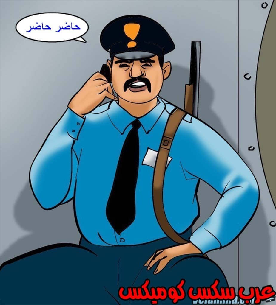 142 فيلاما الجزء 65 142 فيلاما الجزء 65
