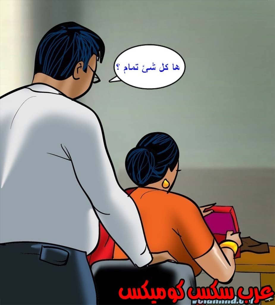 142 فيلاما الجزء 65 142 فيلاما الجزء 65