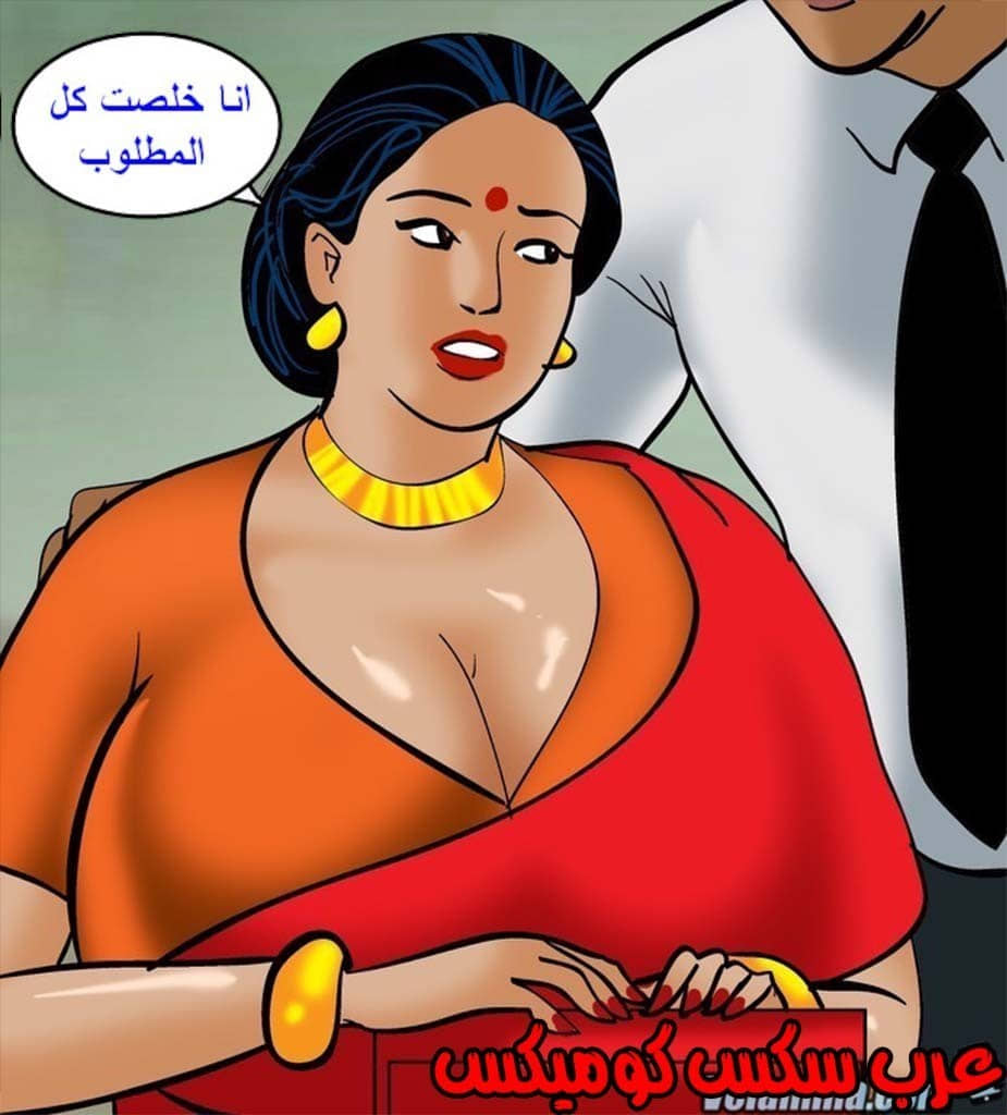 142 فيلاما الجزء 65 142 فيلاما الجزء 65