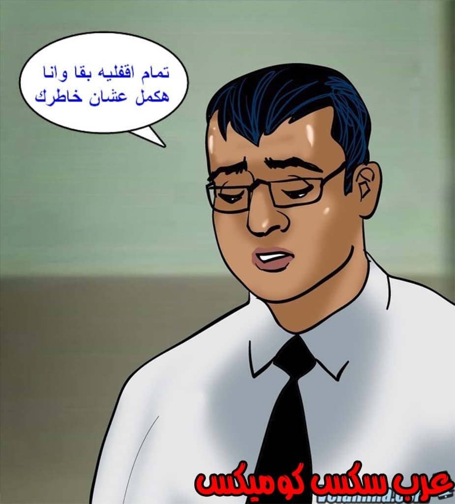 142 فيلاما الجزء 65 142 فيلاما الجزء 65