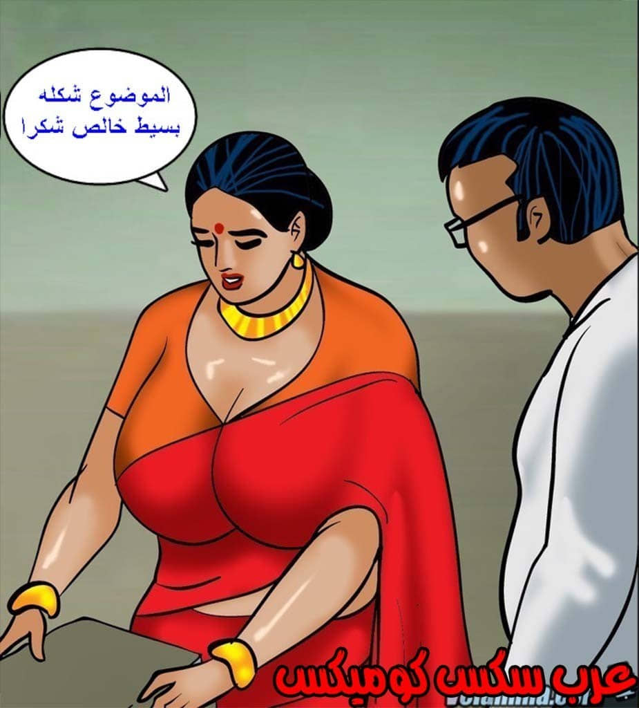 142 فيلاما الجزء 65 142 فيلاما الجزء 65